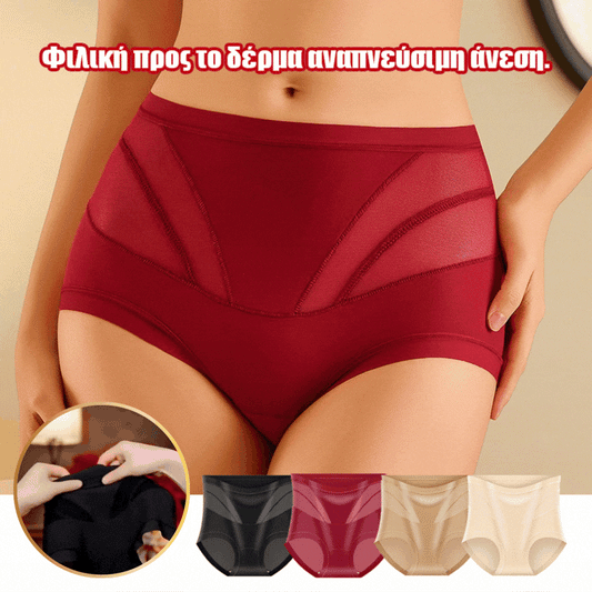 🍑 【Zestaw 4-częściowy】Bielizna modelująca z wysokim stanem – unieś i spłaszcz brzuch w kilka sekund! ✨